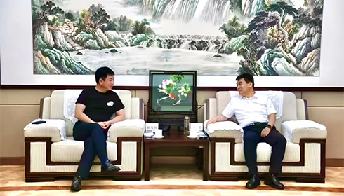 战略对话 携手同行——兴达&枣矿共谋发展新篇章