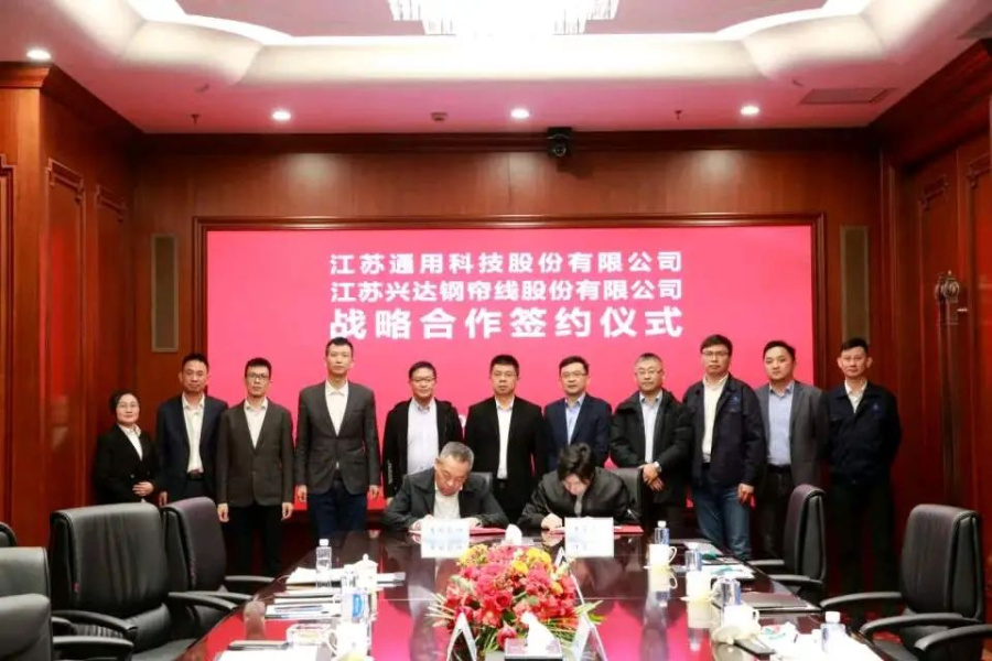 微信图片_20250626151747.jpg