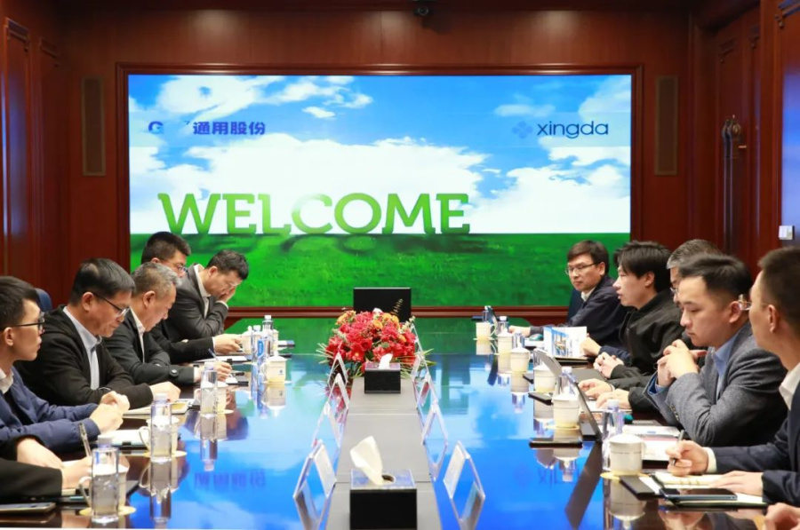微信图片_20250626151752.jpg