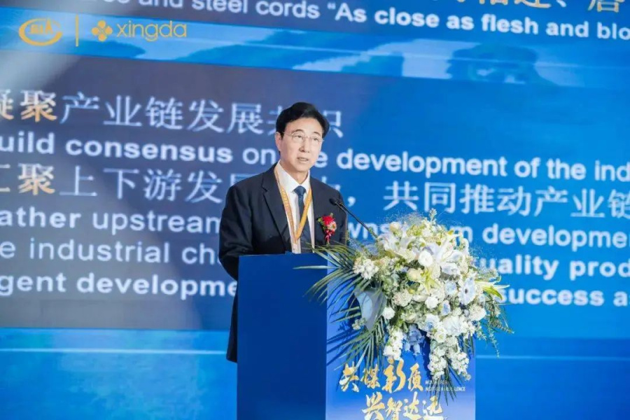 微信图片_20250626152840.jpg