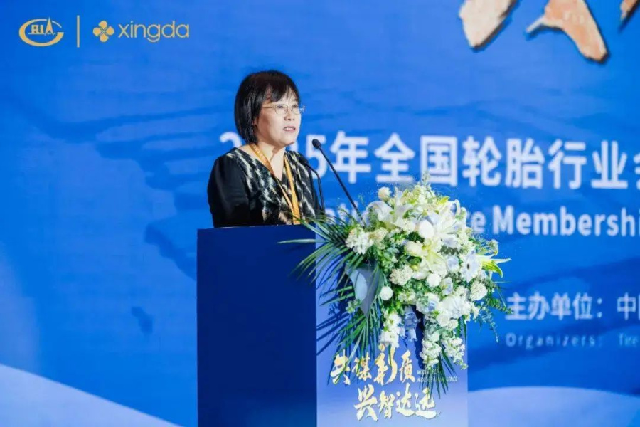 微信图片_20250626152848.jpg