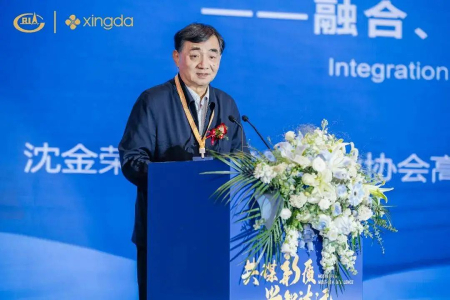 微信图片_20250626152853.jpg