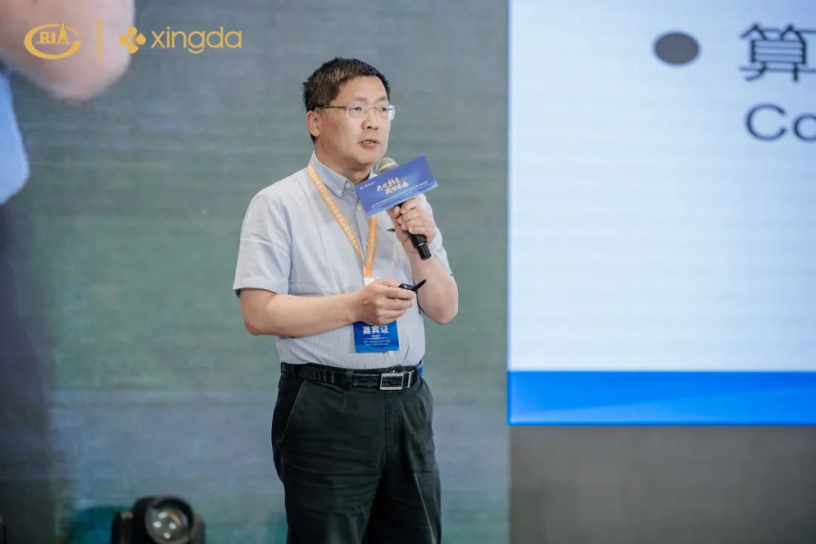 微信图片_20250626153037.jpg