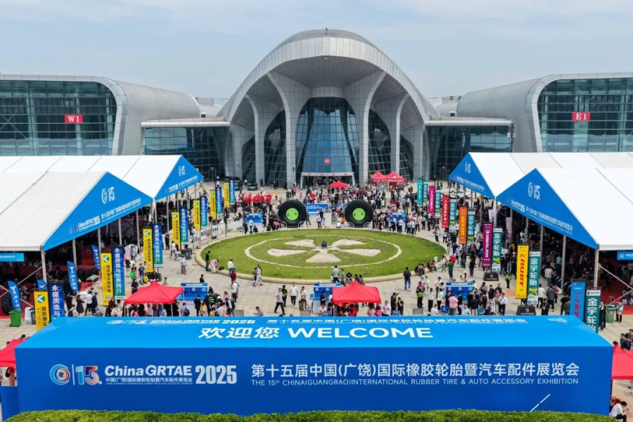 微信图片_20250626153345.jpg