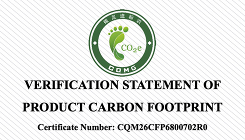 Verification Statement of Product Carbon Footprint